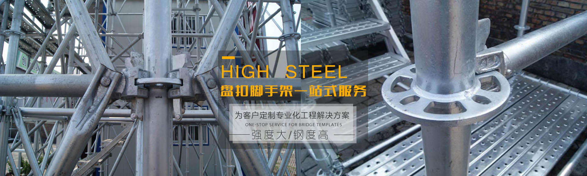 曲阜市康威醫療器械有限公司